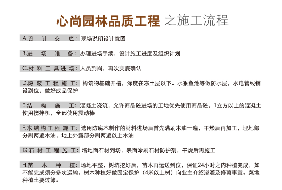 1066vip官网 (中国)威尼斯有限公司