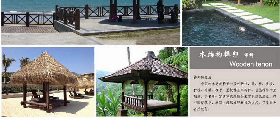 1066vip官网 (中国)威尼斯有限公司